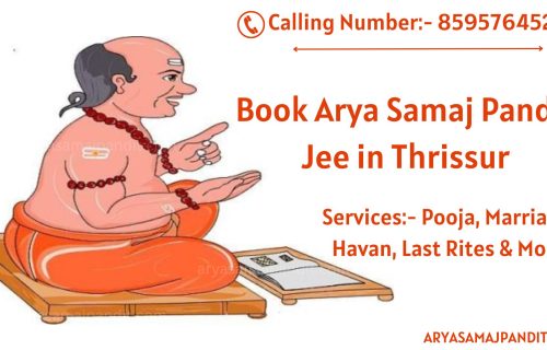 Arya Samaj Panditji Thrissur