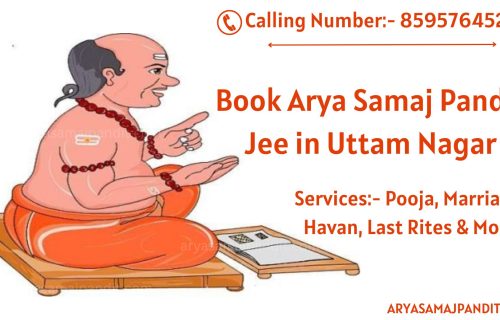 Arya Samaj Panditji Uttam Nagar