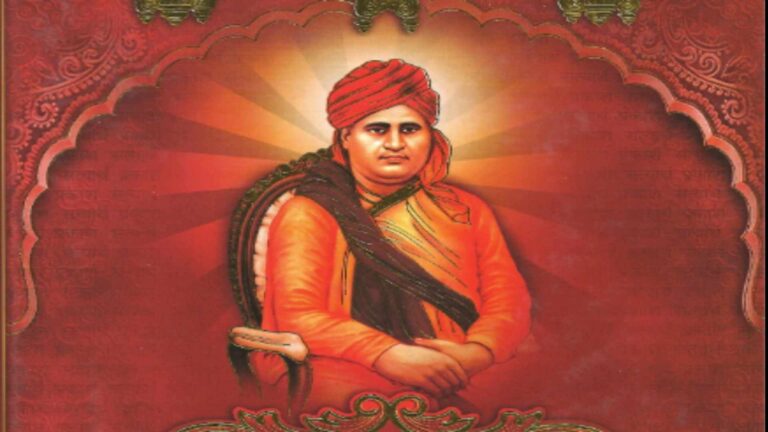 Arya Samaj