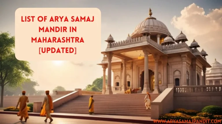 Arya Samaj Mandir in Maharashtra