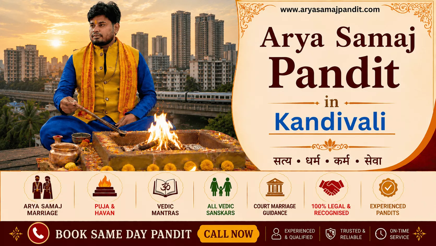 Arya Samaj Pandit Ji Kandivali