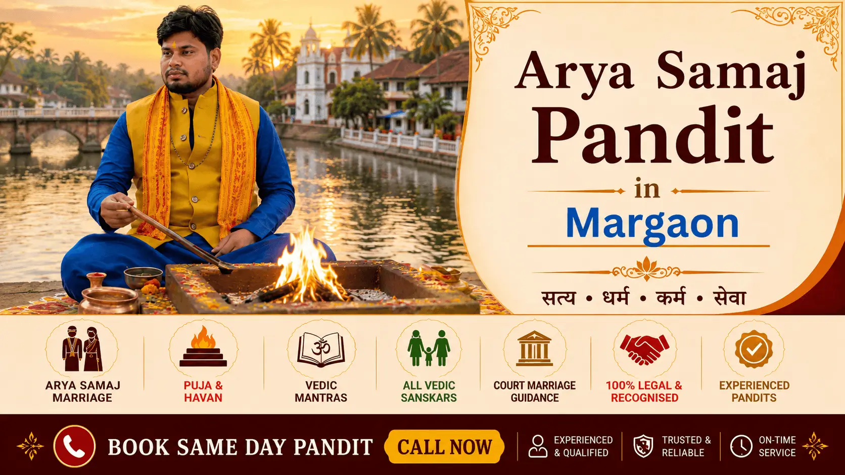 Arya Samaj Panditji Margaon