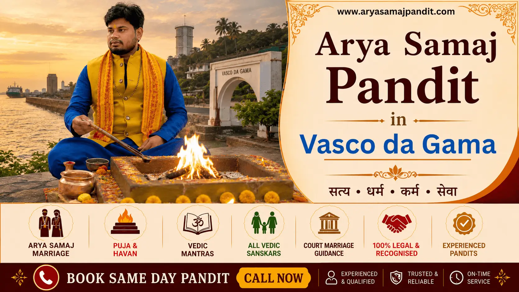 Arya Samaj Panditji Vasko