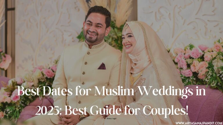 Best Dates for Muslim Weddings in 2025