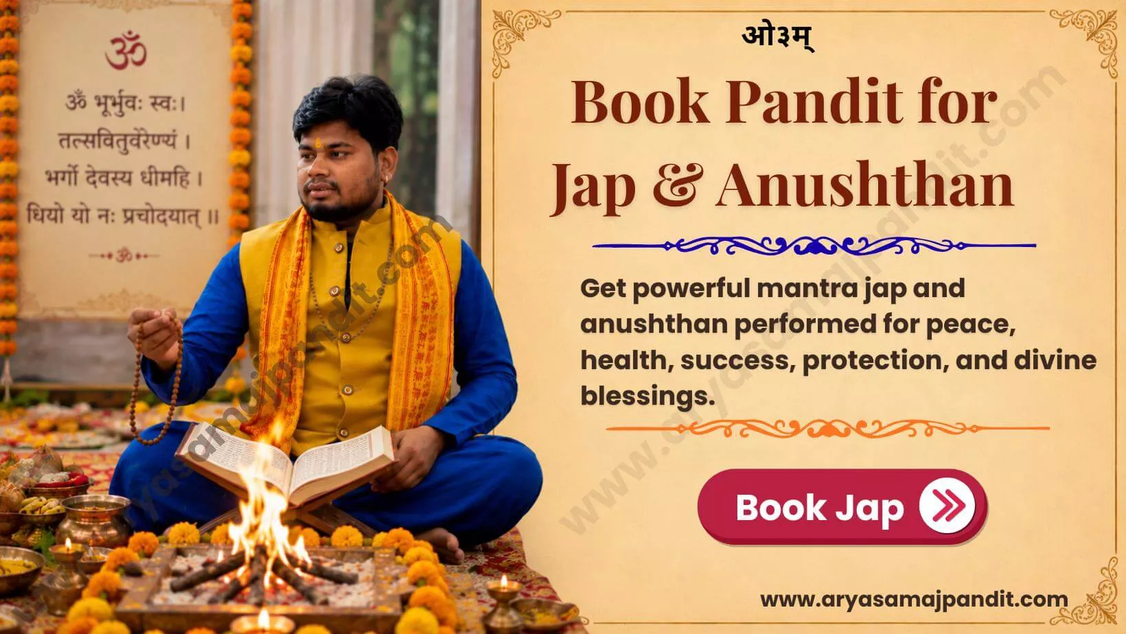 Pandit For Jap