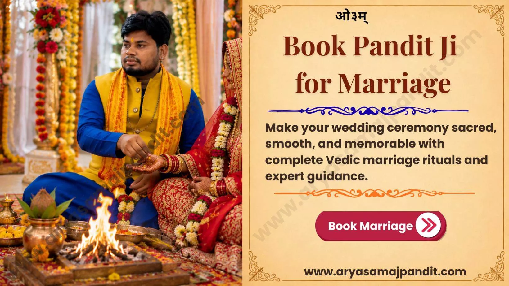 Pandit For Marriage