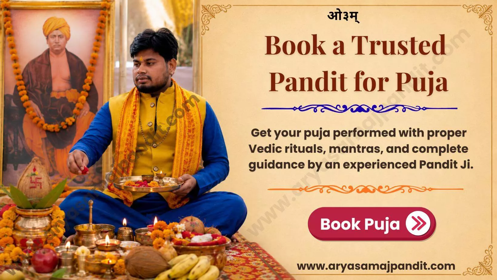 Pandit For Puja