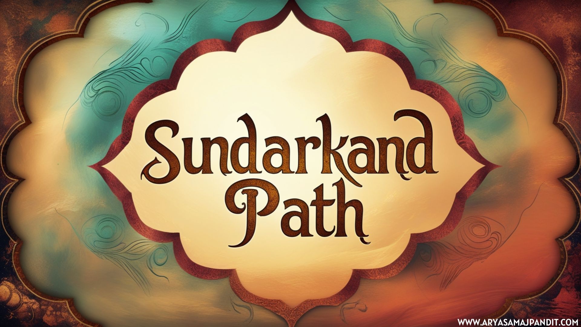 Sundarkand Path Lyrics